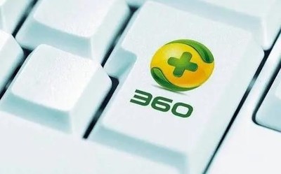 周鸿祎出手！360宣布与智谱AI共研千亿级大语言模型