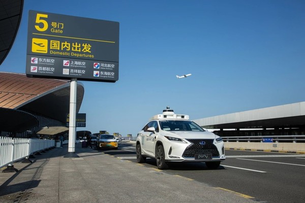 小马智行开启首都机场和大兴机场自动驾驶接驳测试